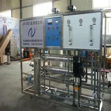 控制流量大小水控机 公共用水一体水控系统 软化水具体配置咨询