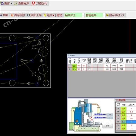 五金模具备料CAD操作系统2D数控钻攻机
