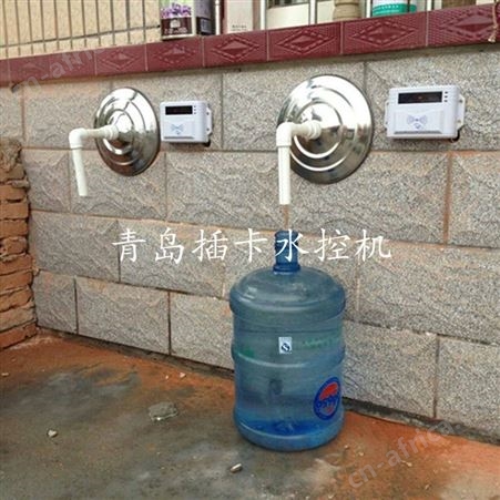 耐高温分体机 公寓打卡水控机 IC智能卡预扣费系统