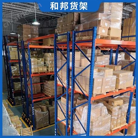 集层多层加厚高位工业仓库冷库库房五金横梁式卡板托盘重型货架厂
