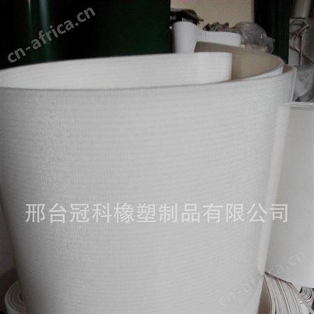 冠科GK-100环形输送带,河北输送带,橡塑输送