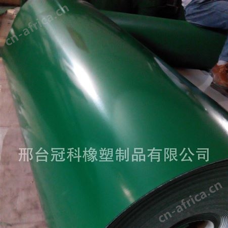 绿平输送带草花纹输送带钻石纹输送带各种pvc输送带