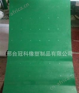 pvc pu工业皮带，打孔输送带 橡胶输送带