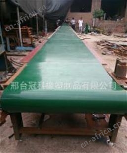 冠科GK-100打孔输送带,pvcpu输送带,p