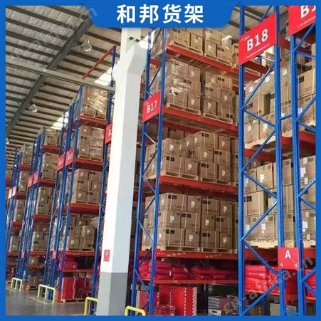 集层多层加厚高位工业仓库冷库库房五金横梁式卡板托盘重型货架厂