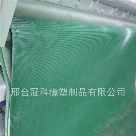 冠科GK-100轻型输送带,耐油输送带,供应轻型