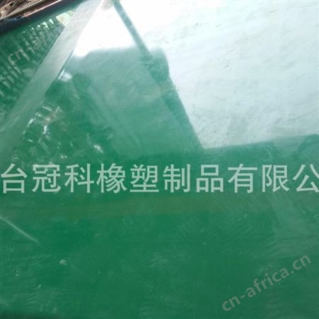 冠科GK-100品pvc输送带,pvc输送带