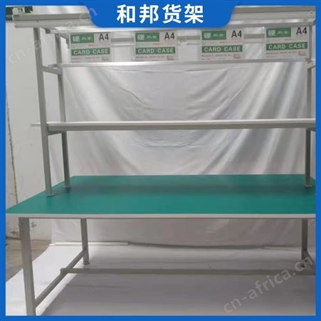 防静电双层操作台工厂流水线打包电商打包台车间检验台