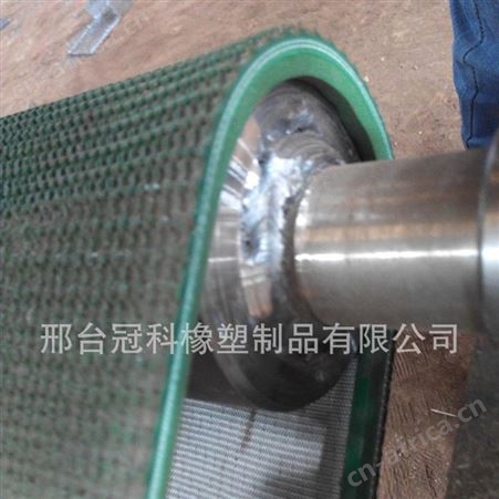 冠科GK-100直销pvc输送带,加导条输送带,