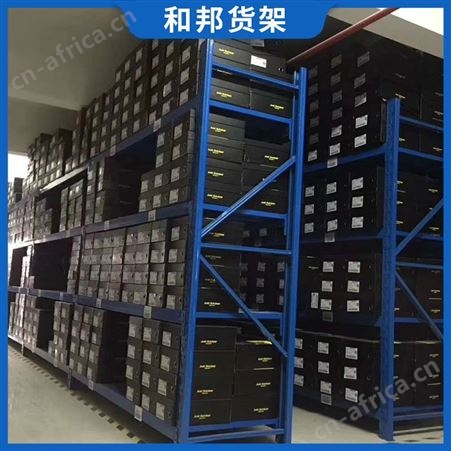 和邦 仓库多层自由调节置物架 储物架 服装展示架轻型中型货架