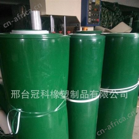 冠科GK-100爬坡输送带,pvc爬坡输送带,冠