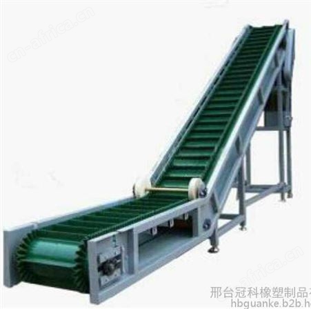 直销pvc工业输送带 PVC输送带 传动工业皮带 裙边输送带 挡板输送带