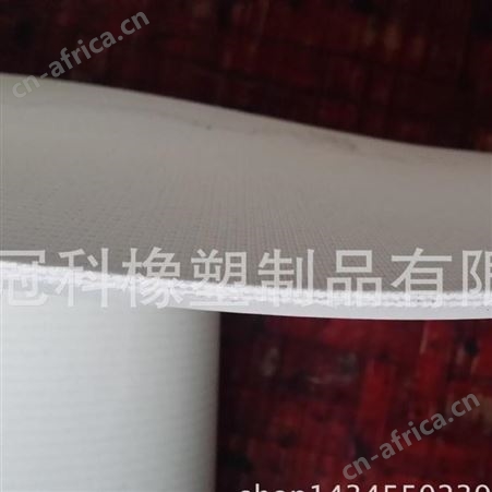 冠科GK-100公司环形带,剁排骨机环形带,冠科