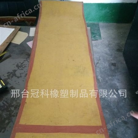 平带 提升带 传动带邢台冠科橡塑制造质量好
