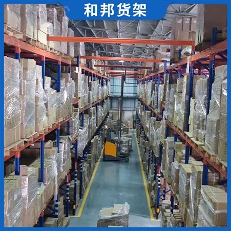 和邦多层重型钢层板货架 快递仓储横梁式置物架 人工拣选防锈架子