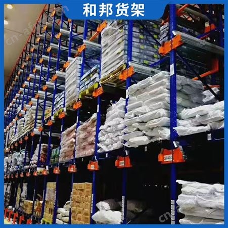 仓库贯通式穿梭车自动化仓储设备 驶入式通廊式 定制重型货架工厂
