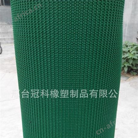 冠科GK-100爬坡输送带,pvc爬坡输送带,冠