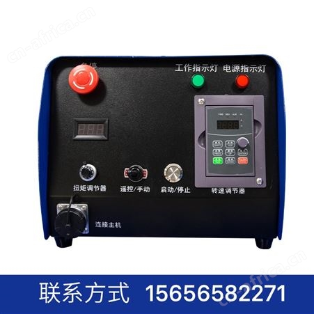 堵死管束管道疏通机 气冲/水冲双模式 换热器清洗设备KT-206