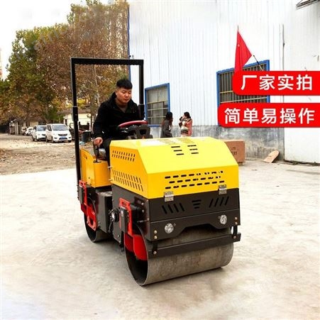 SJ-1T小型压路机 1吨3吨震动单双钢轮碾压机 路面压实机 松嘉