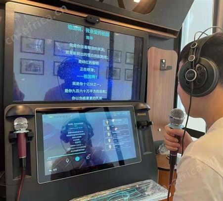 朗读亭 朗读设备 数字设备  行知阅读朗读 读唱吧资源系统软件