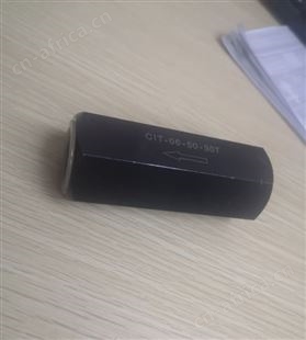 现货销售YUKEN/油研单向阀CIT-06-50-30T