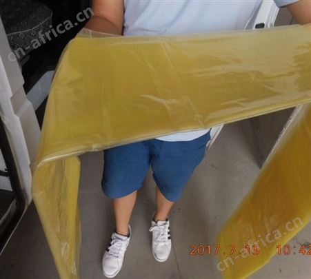 ZERUST EXCOR   VCI防锈袋  FMSB 0.1mm