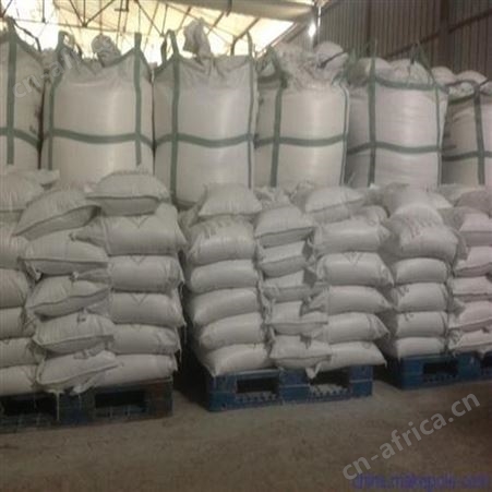 厂家供应氟化氢铵国标表面处理剂氟化氢铵99 优惠大量出货