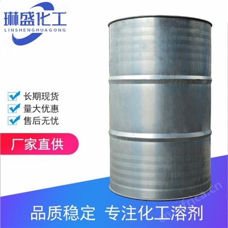 异丙胺工业 化妆品涂料 含量99 工业级异丙胺