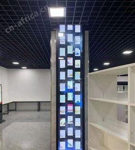 瀑布流 扫码借阅系统 行知图书馆学校教育装备厂商