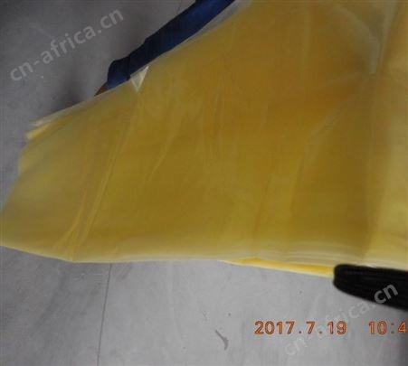 ZERUST EXCOR   VCI防锈袋  FMSB 0.1mm