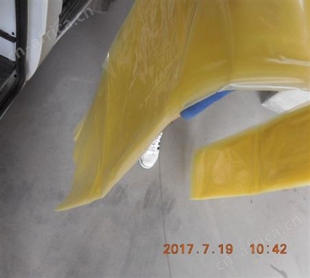 ZERUST EXCOR   VCI防锈袋  FMSB 0.1mm