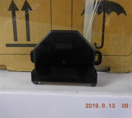 GUDEL  900042
