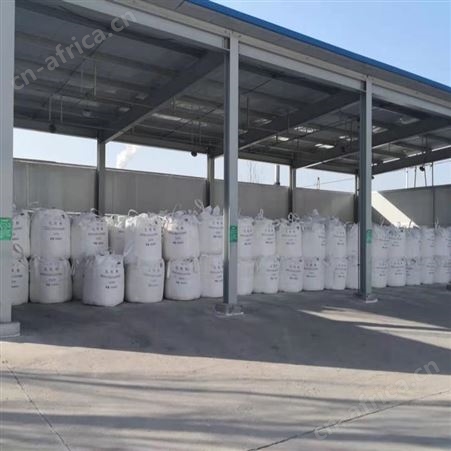 过硫酸铵25kg袋装 工业级琳盛品牌过硫酸铵98.5漂白剂