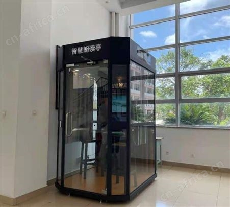 央视同款朗读亭 朗诵亭 朗读配音测评唱歌多功能软件