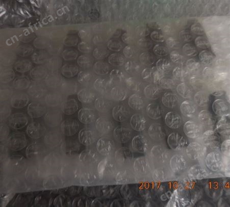 绝缘合金夹爪 CD25047