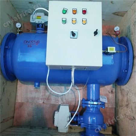 角通式反冲洗除污器 立式直通过滤器DN80 100 125 150 200 250 30