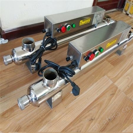紫外线消毒器水处理设备管道式 过流式杀菌灯 自来水废水污水泳池