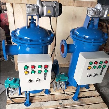 全自动自清洗过滤器 刷式过滤器 自动排污过滤器DN50 65 100 150