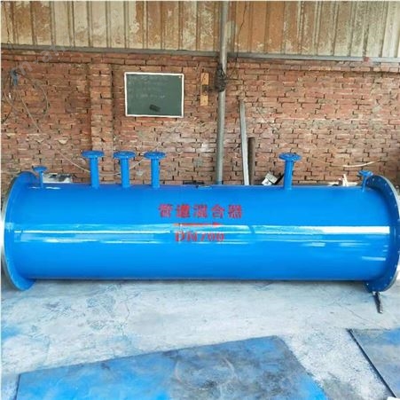 管道混合器 华清管式静态混合器 不锈钢材质 定制厂家