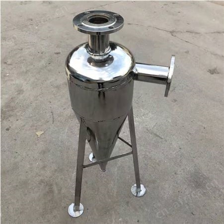 304不锈钢除砂器 旋流除砂器 地源热泵井水除污沙器 DN32至200华清环保