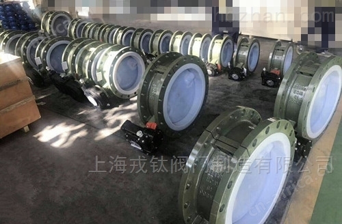 蜗轮衬氟法兰式蝶阀