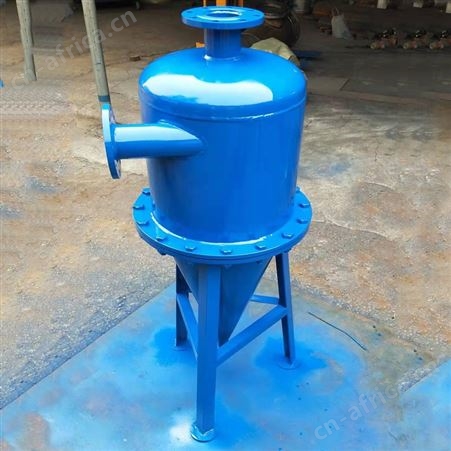 旋流除砂器不锈钢旋流除沙器井水除砂过滤器空调沉砂器