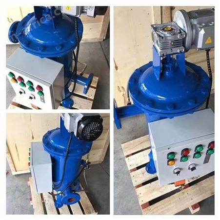 全自动自清洗过滤器 刷式过滤器 自动排污过滤器DN50 65 100 150