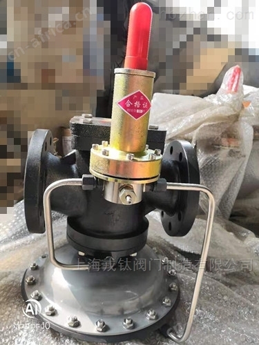 间接作用式燃气调压阀