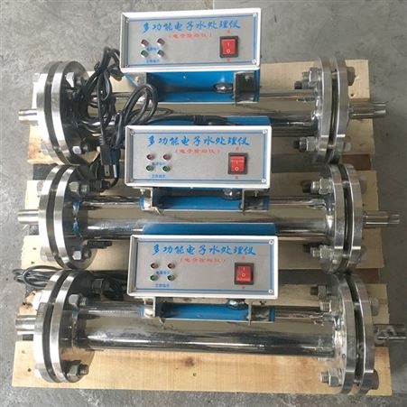 不锈钢电子水除垢仪器全程水综合处理器电子水处理仪器空调处理水