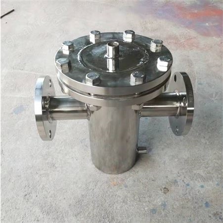篮式过滤器 提篮式 华清 管道过滤器 DN65 80100125
