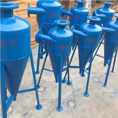 旋流除砂器不锈钢旋流除沙器井水除砂过滤器空调沉砂器