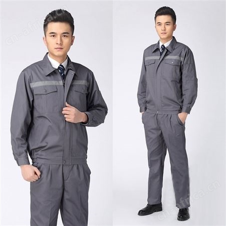 春秋工作服套装定制反光条劳保清洁厂服套装长袖套装印字刺绣logo