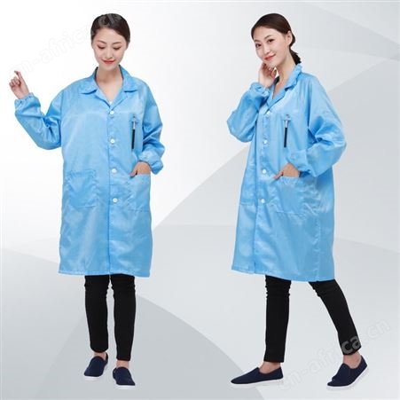防静电大褂批发蓝白防静电服大褂工作服防尘洁净防护定制工衣连体