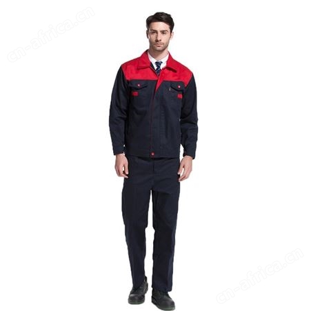 工作服套装配肩男春秋长袖劳保工作服汽修服工厂车间厂服定制印字